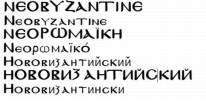 Neobyzantine font preview