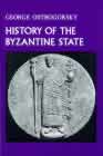 books for further reading: History of the Byzantine State