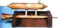 Byzantine pump for the Lyquid Fire, or the Greek Fire